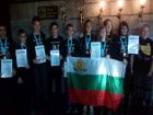 Седем медала извоюваха български ученици на международна олимпиада по астрономия