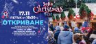 Sofia Christmas Fest пренася магията на Коледа пред НДК