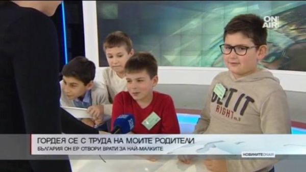 Как се става журналист разбраха децата, които гостуваха на Bulgaria ON AIR