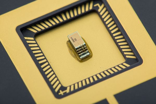 По следите на най-малкия компютър в света