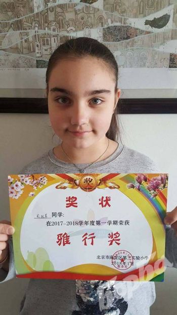 10-годишно българче победи китайските си съученици на тест по родния им език
