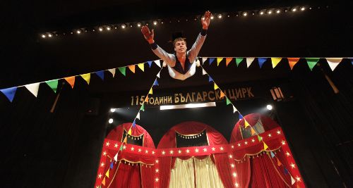 Софийският цирк празнува 115-ата годишнина от създаването на българския цирк с юбилеен спектакъл