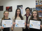 Ученици от Сливен получиха сертификати от НАСА