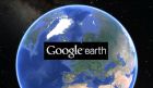 Петнадесет изумителни неща, които можете да направите с „Google Earth“ (втора част)