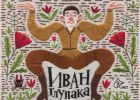 Приказката „Иван Глупака” превзема книжарниците с великолепен превод и... бод зад игла