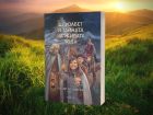 „Елизабет и тайната на Живата вода“ – вълнуващ фентъзи роман с мотиви от българските митове и фолклор