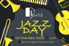 Еднодневният фест „Един джаз ден“ за деца и възрастни с вход свободен и нова дата!