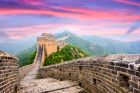 Знаете ли колко е дълга Великата китайска стена?
