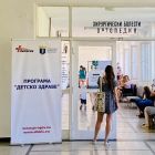 Родителска академия „Първа помощ за малките герои“ организират от болница „Пирогов“