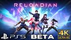 Януарска изненада! PlayStation подарява безплатна игра и не ти трябва абонамент