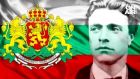 Безсмъртният Апостол: Защо днес България свежда глава?