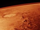 Какво е Марс?