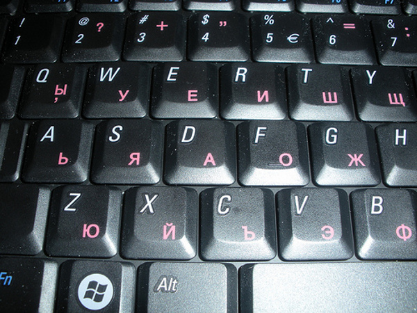 Защо буквите на клавиатурата не са подредени по азбучен ред?