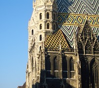 Катедралата Щефансдом във Виена