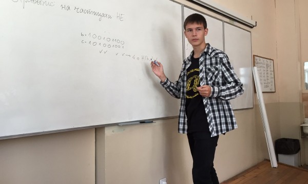 Най-добрият математик в Европа е българин 