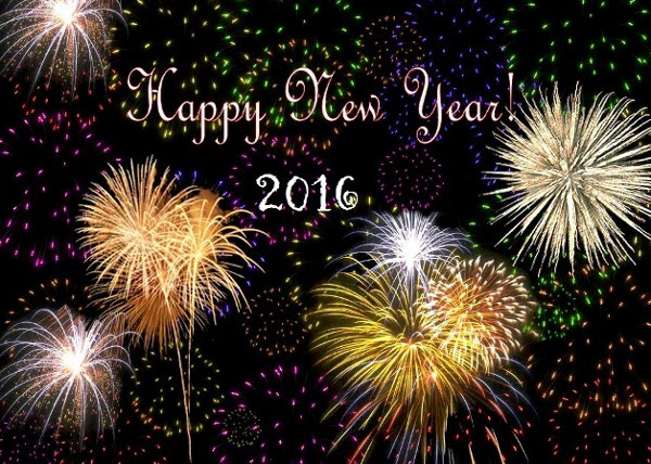 Честита Нова 2016-та година!