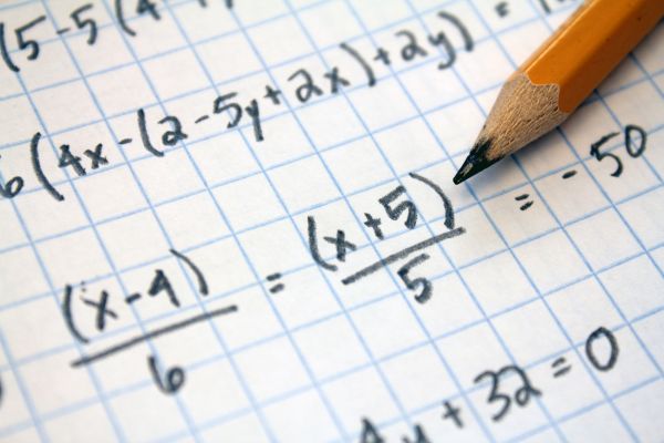 Алгебрата – трудна, но и наистина важна!