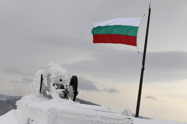 140 години свободна България! Честит национален празник!