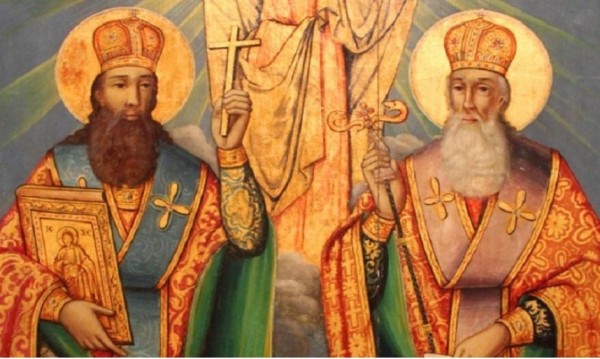 Честваме светите равноапостоли Кирил и Методий