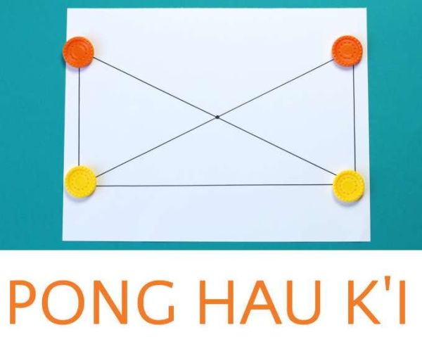 Pong Hau K’i – японска игра, с която можете да се забавлявате навсякъде