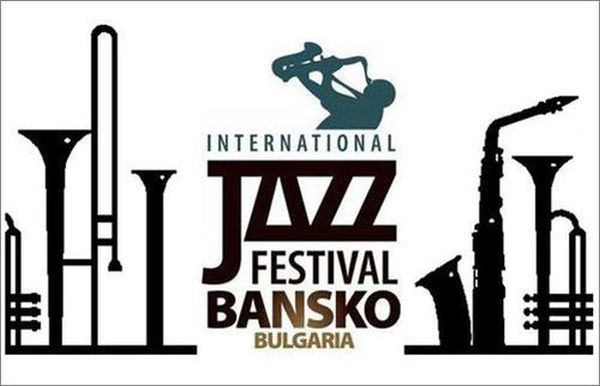 Млади таланти завладяват сцената на Банско Джаз Фестивал през деня