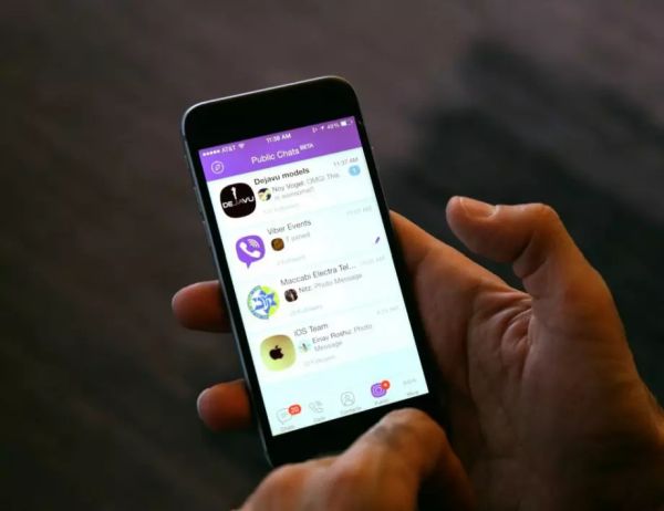 За по-добра информираност: МОН със свой официален канал във Viber