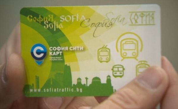 Ученическите карти за градски транспорт в София поскъпват