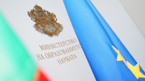 Ето ги верните отговори на матурата за 4-ти клас