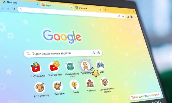 Стани истински интернет магьосник: 10 супер трика за Google Chrome!