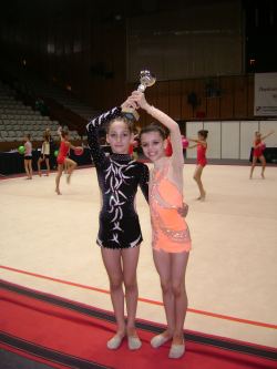 В края на юни в София се проведе Държавно първенство по художествена гимнастика