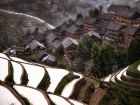 Планинско селище без име в Китай