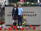 Снимка: МОН