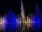 Снимка: Мирела Любенова