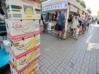 Снимка: Димитър Кьосемарлиев